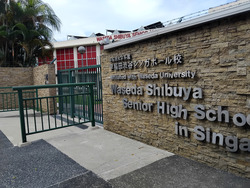 Westcove Condominium (D5), Condominium #502865531